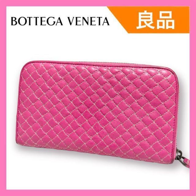 美品】BOTTEGA VENETA コインケース ローズ色 | www.miniball.com.au