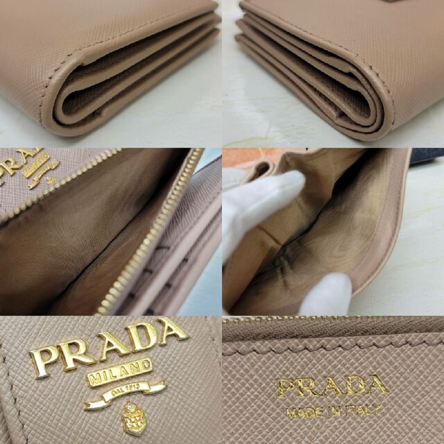 PRADA(プラダ)のひまわり20様専用　箱無し価格 レディースのファッション小物(財布)の商品写真