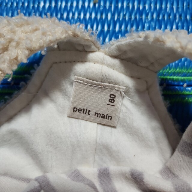 petit main(プティマイン)のプティマイン80 キッズ/ベビー/マタニティのベビー服(~85cm)(ロンパース)の商品写真