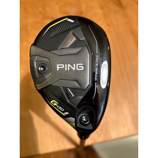 軽量な折り畳み自転車 ping G400 5W 年末年始までお値下げ価格 - 通販