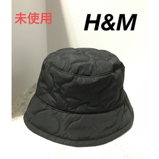 エイチアンドエム(H&M)の未使用　H&M エイチアンドエム　バケットハット　ブラック(ハット)