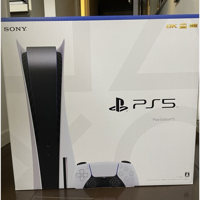 PlayStation 5 プレステ　新品・未開封　本体