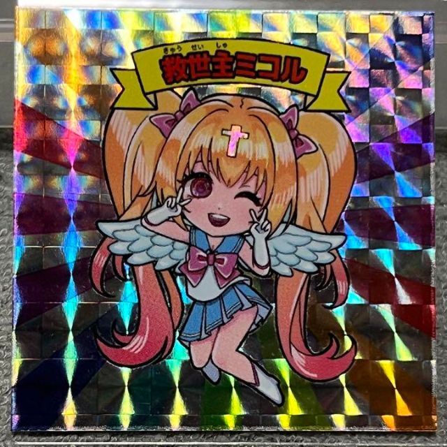 タツシ完全体 救世主 ミコル サンプル版 まんだらけ さん家祭り シール エンタメ/ホビーのおもちゃ/ぬいぐるみ(キャラクターグッズ)の商品写真