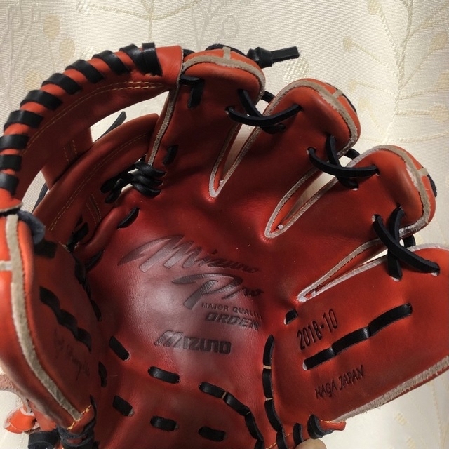Mizuno ミズノプロ オーダーグラブ 耕作 HAGAJAPAN 硬式 内野 - 2