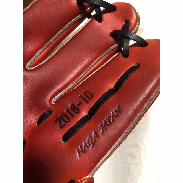 Mizuno ミズノプロ オーダーグラブ 耕作 HAGAJAPAN 硬式 内野 - 8