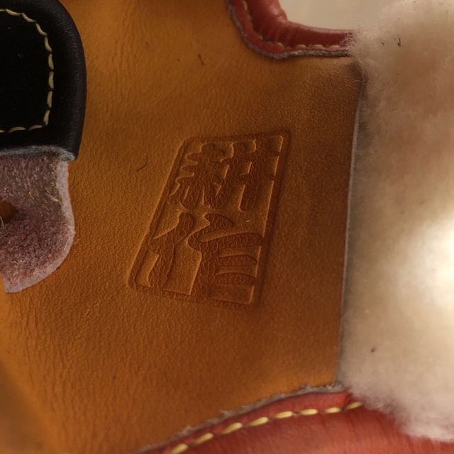 Mizuno ミズノプロ オーダーグラブ 耕作 HAGAJAPAN 硬式 内野 - 9