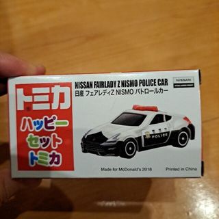 マクドナルドハッピーセットトミカパトロールカー(ノベルティグッズ)