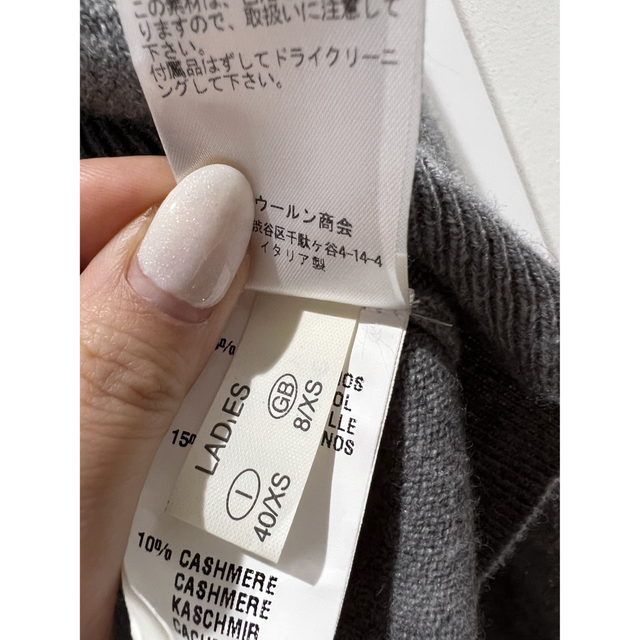 BRUNELLO CUCINELLI(ブルネロクチネリ)の新品未使用 FABIANA FIRIPPI 絹ウールカシミヤカーディガントップス レディースのトップス(カーディガン)の商品写真