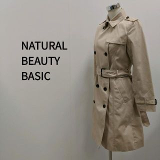 ナチュラルビューティーベーシック(NATURAL BEAUTY BASIC)のNATURAL BEAUTY BASIC トレンチコート ベージュ レディース(トレンチコート)