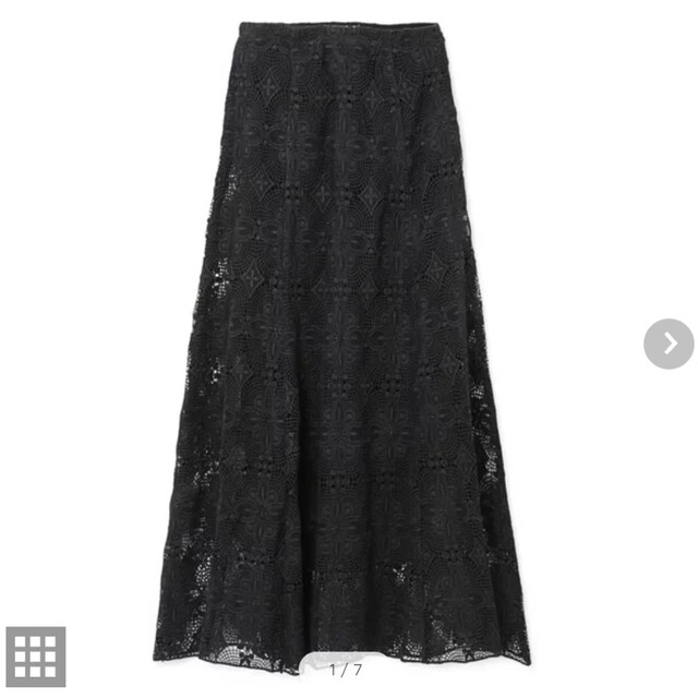 CLANE CLASSIC LACE MERMAID SKIRT