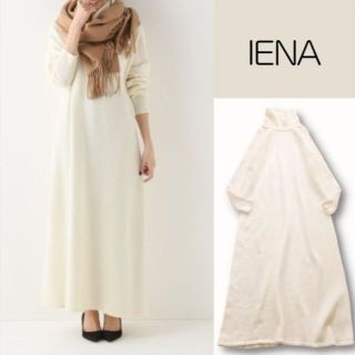 イエナ 大人可愛い カシミヤ混 ゆったり ロングマキシ丈 ニットワンピース-