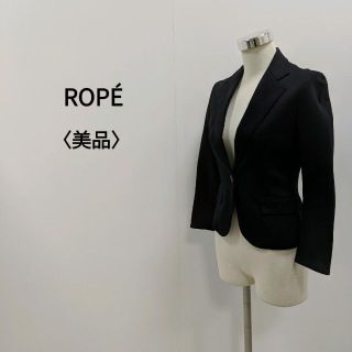 ロペ(ROPE’)のROPÉ ロペ ワークステッチテーラードジャケット ブラック レディース(テーラードジャケット)