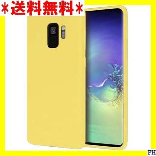 ☆ MTR Samsung Galaxy S9ケース tp 保護カバー イエロー(モバイルケース/カバー)