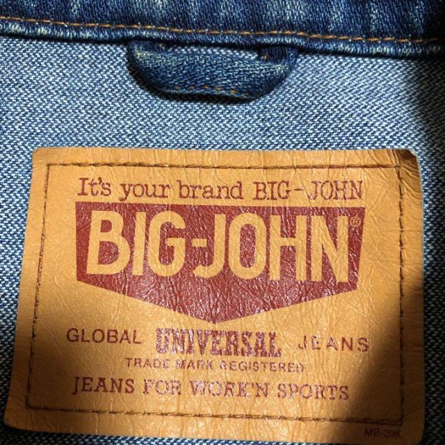 BIG JOHN(ビッグジョン)の90s 日本製 BIG JOHN デニム ジャケット L scovill 古着 メンズのジャケット/アウター(Gジャン/デニムジャケット)の商品写真