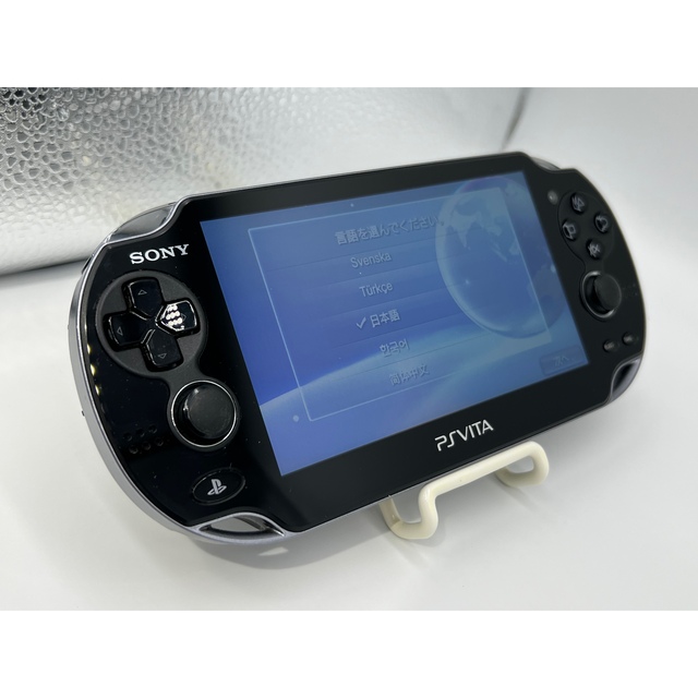 楽ギフ_包装】 psvita 1100 本体 econet.bi