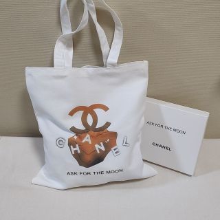 2ページ目 - シャネル ノベルティ トートバッグ(レディース)の通販 900 ...