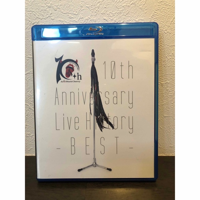 12268 Acid Black Cherry 10th Anniversary