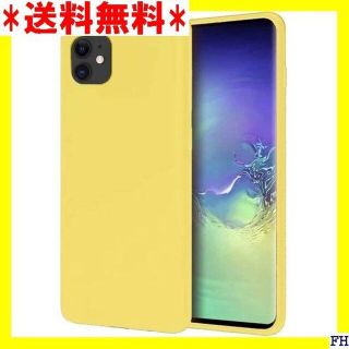 ☆ MTR iPhone11 Pro Maxケース tpu 保護カバー イエロー(モバイルケース/カバー)