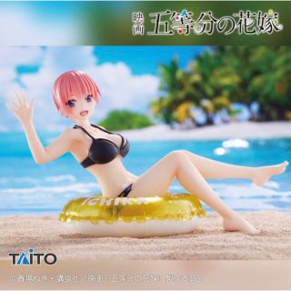 タイトー(TAITO)の【大人気商品・最安値】五等分の花嫁 中野一花 フィギュア(アニメ/ゲーム)