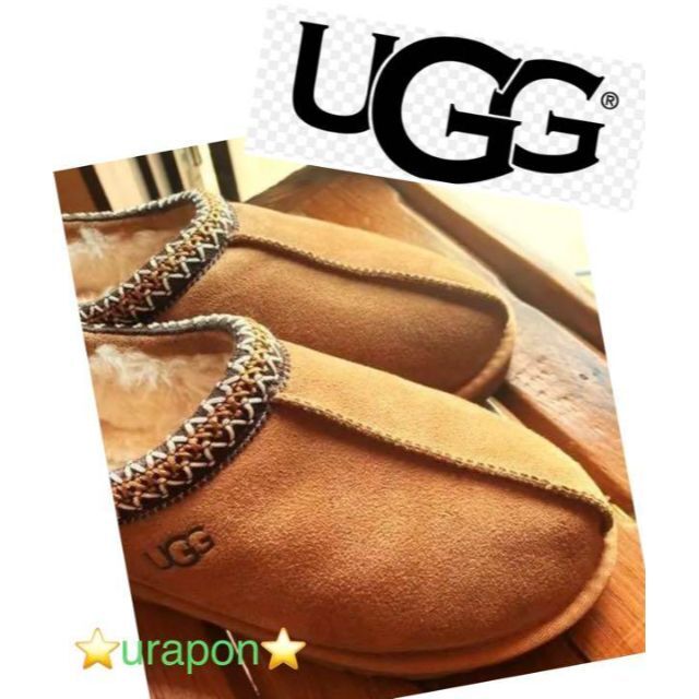 UGG(アグ)の完売しました。。。。。①②新品✨27⇒26相当✨UGG✨TASMAN✨タスマン✨ メンズの靴/シューズ(サンダル)の商品写真