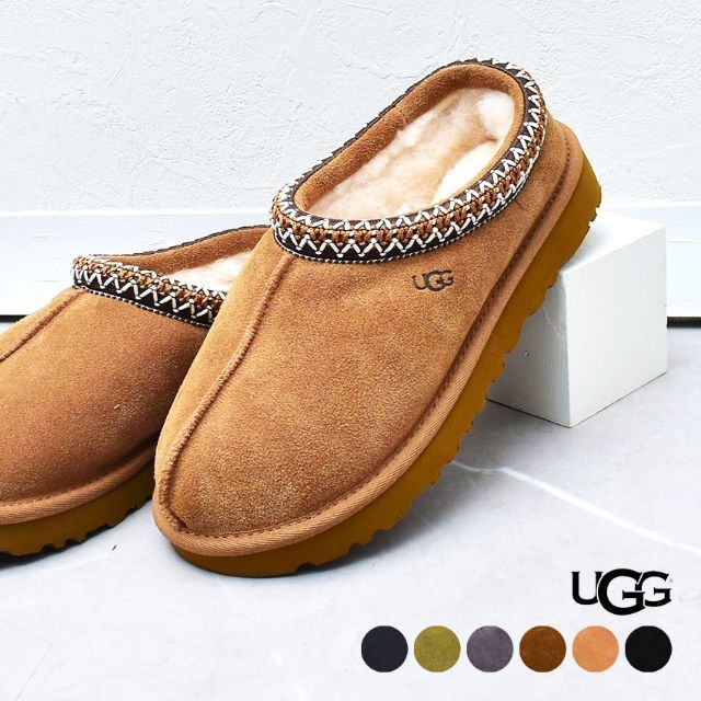 UGG(アグ)の完売しました。。。。。①②新品✨27⇒26相当✨UGG✨TASMAN✨タスマン✨ メンズの靴/シューズ(サンダル)の商品写真