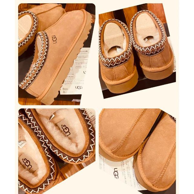 UGG - お値下げ~!激レア①新品✨27⇒26相当✨UGG✨TASMAN✨タスマン