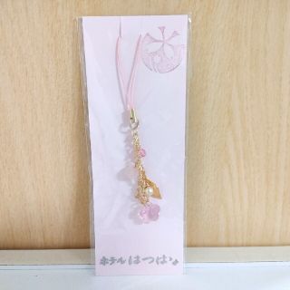 新品 ピンクストラップ 花 上品 おしゃれ お土産 レディース ス(ストラップ)