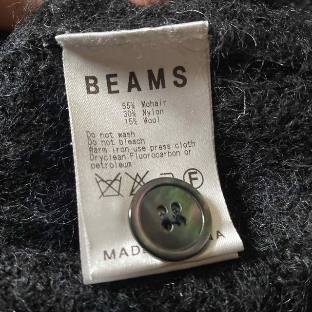 BEAMS(ビームス)のBEAMS モヘアカーディガン メンズのトップス(カーディガン)の商品写真