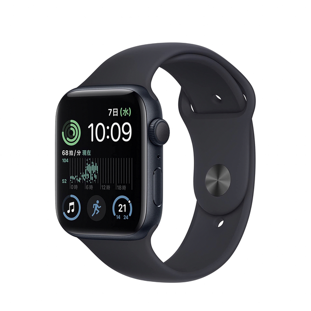 Apple Watch SE (2nd Gen) GPS Model, 44mm