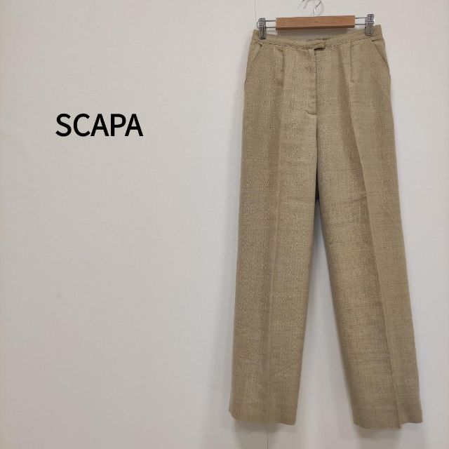 SCAPA(スキャパ)のSCAPA スキャパ ヘリンボーンセンタークリースパンツ ベージュ レディース レディースのパンツ(カジュアルパンツ)の商品写真