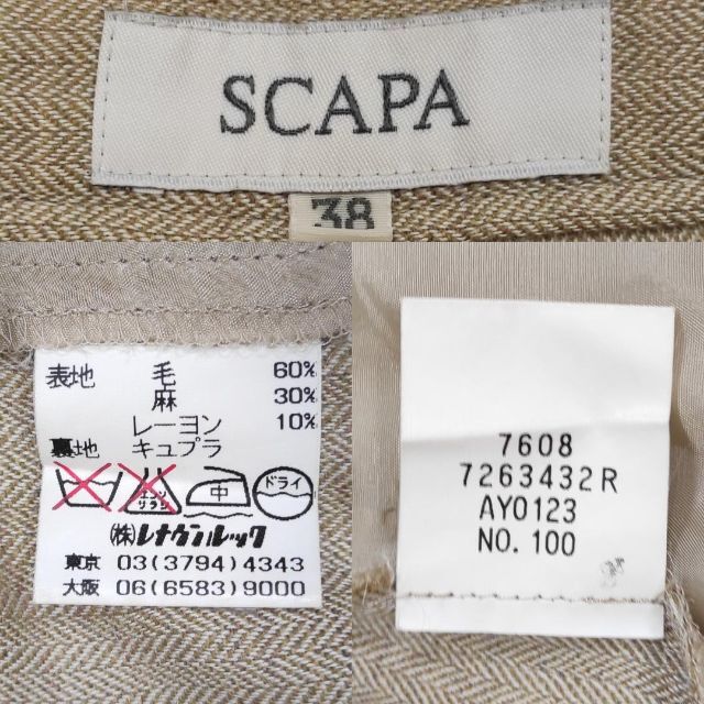 SCAPA(スキャパ)のSCAPA スキャパ ヘリンボーンセンタークリースパンツ ベージュ レディース レディースのパンツ(カジュアルパンツ)の商品写真