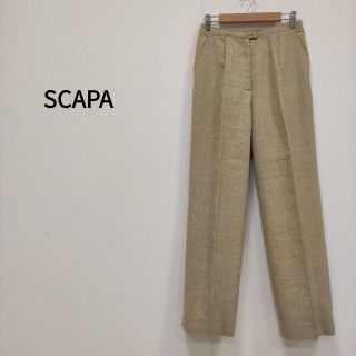 スキャパ(SCAPA)のSCAPA スキャパ ヘリンボーンセンタークリースパンツ ベージュ レディース(カジュアルパンツ)