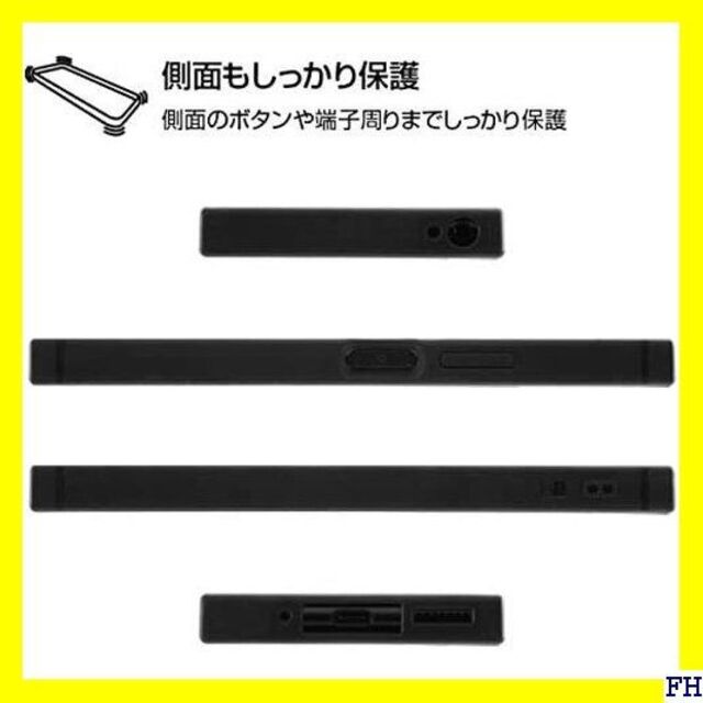 ☆ Xperia 8/Xperia 8 Lite/グレムリ KAKU/TIGHT スマホ/家電/カメラのスマホアクセサリー(モバイルケース/カバー)の商品写真