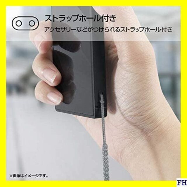 ☆ Xperia 8/Xperia 8 Lite/グレムリ KAKU/TIGHT スマホ/家電/カメラのスマホアクセサリー(モバイルケース/カバー)の商品写真