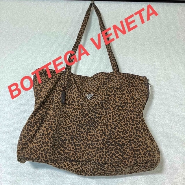 BOTTEGA VENETA レオパード ショルダーバッグ トートバッグ