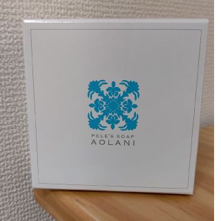 【新品/未開封】ペレグレイス アオラニ AOLANI(洗顔料)