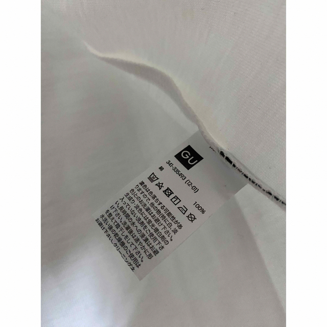 UNDERCOVER(アンダーカバー)のGU ジーユー　ビッググラフィックT2(5分袖)UNDERCOVER +X メンズのトップス(Tシャツ/カットソー(半袖/袖なし))の商品写真