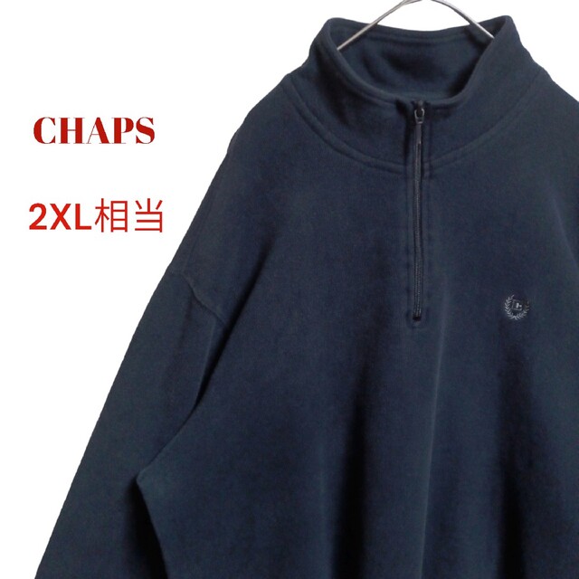 90S CHAPSチャップススウェット　ハーフジップ　ネイビー　メンズ2XL