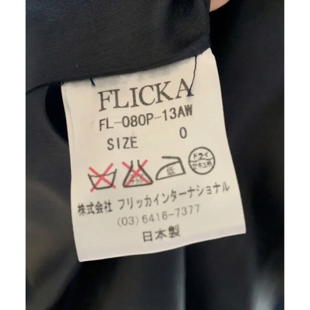 FLICKA(フリッカ)のトゥモローランド FLICKA 結婚式 ワンピース レディースのワンピース(ひざ丈ワンピース)の商品写真