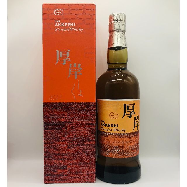 厚岸ブレンデッドウイスキー 処暑 700ml 厚岸 しょしょ 未開栓 箱付 新品-