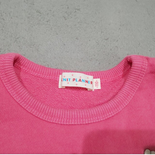 KP(ニットプランナー)のKP (KNIT PLANNER )トレーナー 110 キッズ/ベビー/マタニティのキッズ服女の子用(90cm~)(Tシャツ/カットソー)の商品写真