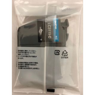 ブラザー(brother)の(新品)ブラザー LC3119C ブルー大容量タイプ 純正インクカートリッジ (PC周辺機器)