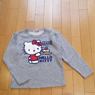 サンリオ(サンリオ)の【130】HELLO KITTY　裏起毛トレーナー　キティちゃん(ジャケット/上着)