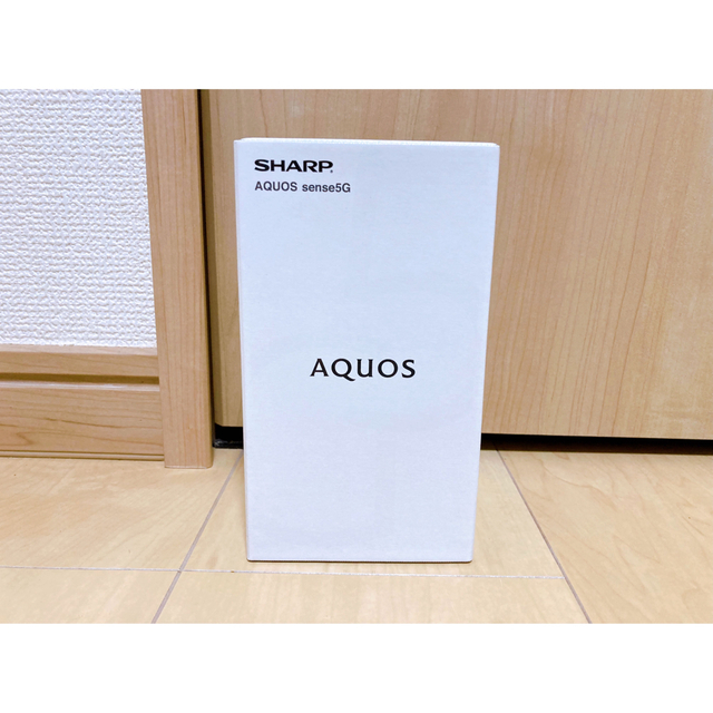 未開封SH-M17 SHARP AQUOS sense5G 本体ブラック スマホ/家電/カメラのスマートフォン/携帯電話(スマートフォン本体)の商品写真