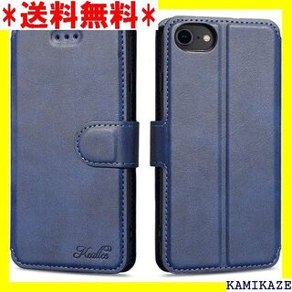 ☆ iphone se3 ケース 手帳型 iphone 8 inch対応 K2(iPhoneケース)