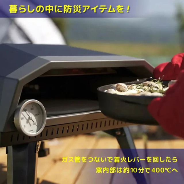 Stella ポータブルガスオーブン ステラ 【誠実】 www.sportfolioapp.nl