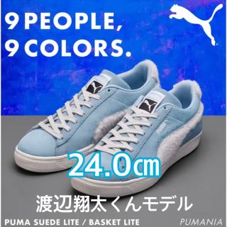 PUMA - PUMA Snow Manコラボ 23.5 目黒蓮の通販 by いたりあーの ...