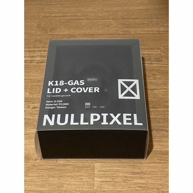 世界有名な NULL PIXEL K18-GAS-LID+COVER 新品未使用 ilam.org