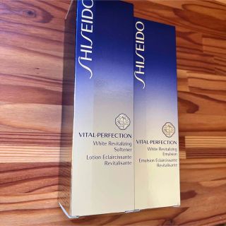 バイタルパーフェクション(SHISEIDO VITAL-PERFECTION（SHISEIDO）)のバイタルパーフェクション  ホワイトRV ソフナー、エマルジョン(化粧水/ローション)