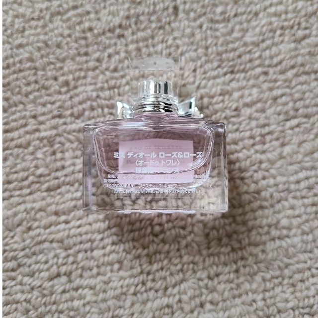 Dior(ディオール)のDiorミニ香水 コスメ/美容の香水(香水(女性用))の商品写真